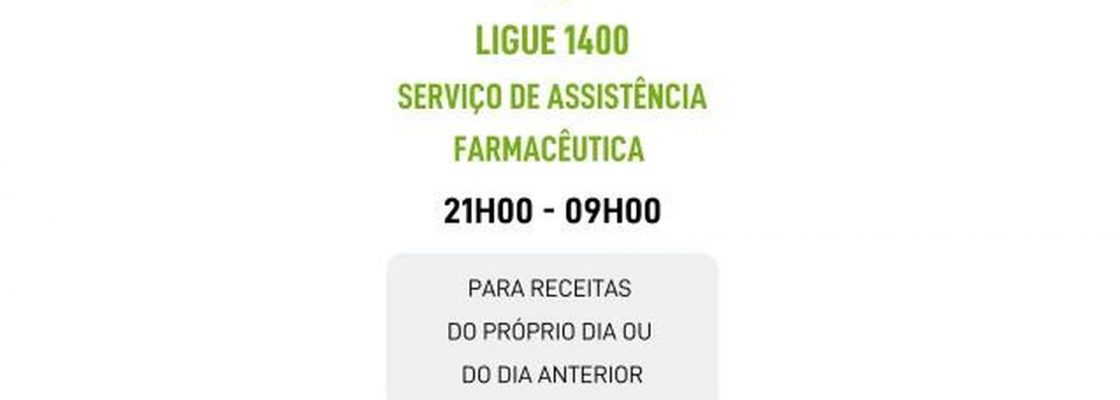 (Português) Serviço de Assistência Farmacêutica