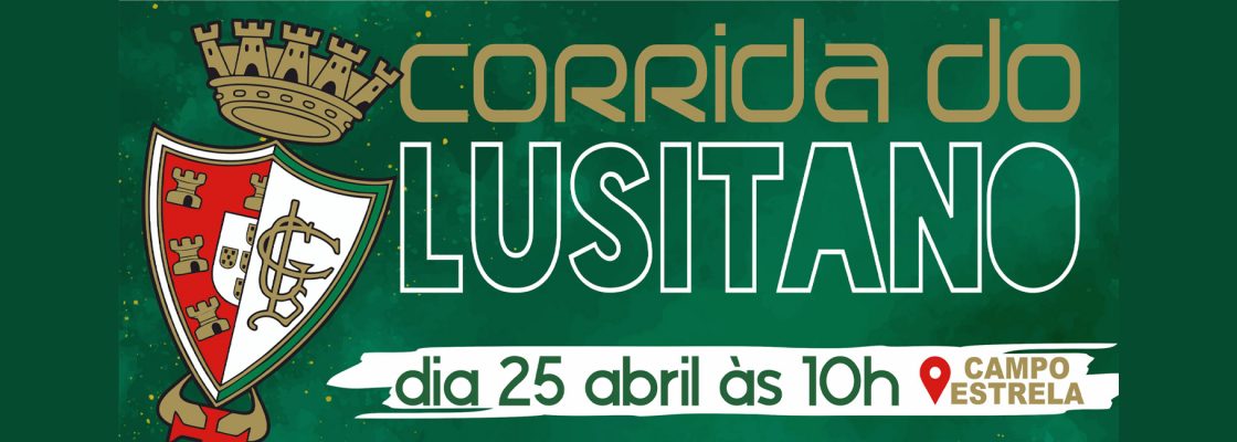Arquivado: Corrida Lusitano Ginásio Clube