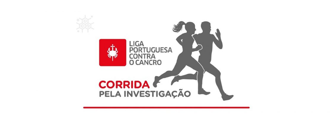 Arquivado: Corrida / Caminhada pela Investigação