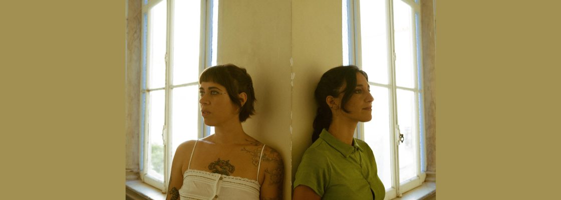 Archived: O Lado de Dentro | Música