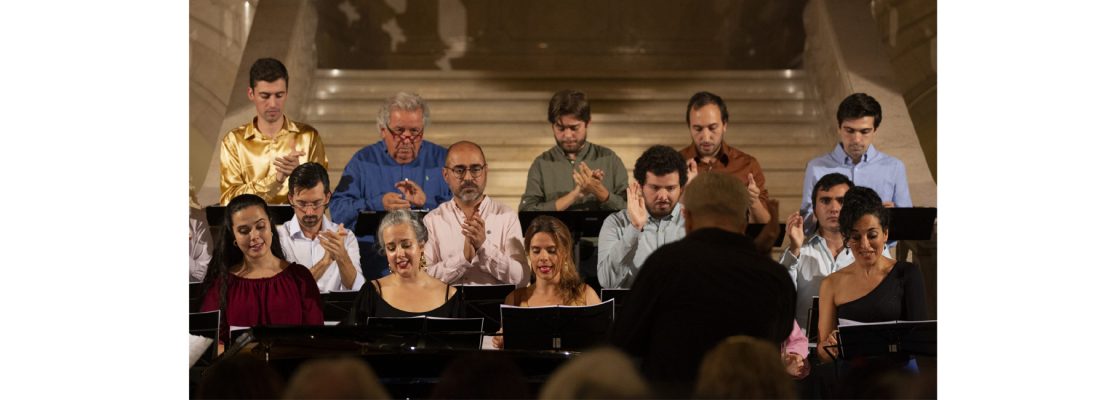 Archived: Concerto SEFARAD