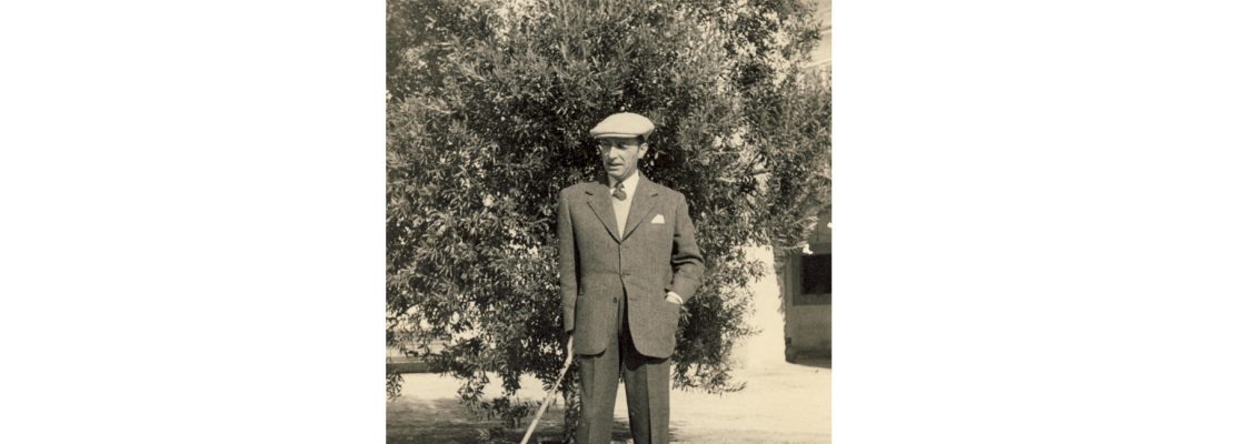 Archived: DEUS, LABOR ET CONSTANTIA | visita guiada ao Paço de São Miguel, Arquivo e Biblioteca...