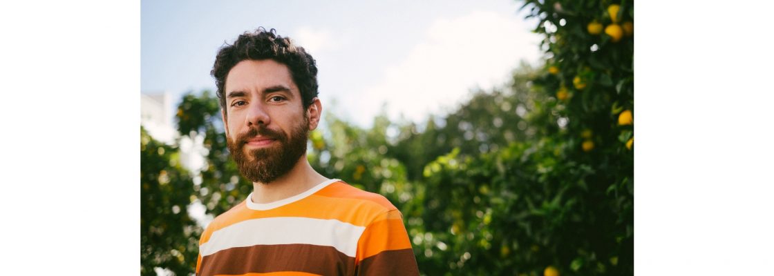 Archived: Luca Argel | Concerto | VERÃO EM ÉVORA