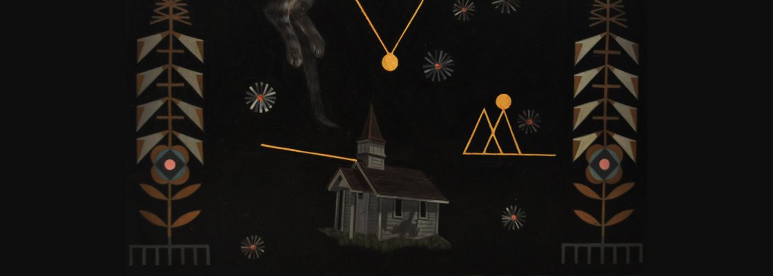 Arquivado: Aprendei, mortais, a buscar as coisas do céu | Mariajosé Gallardo | EXPOSIÇÃO