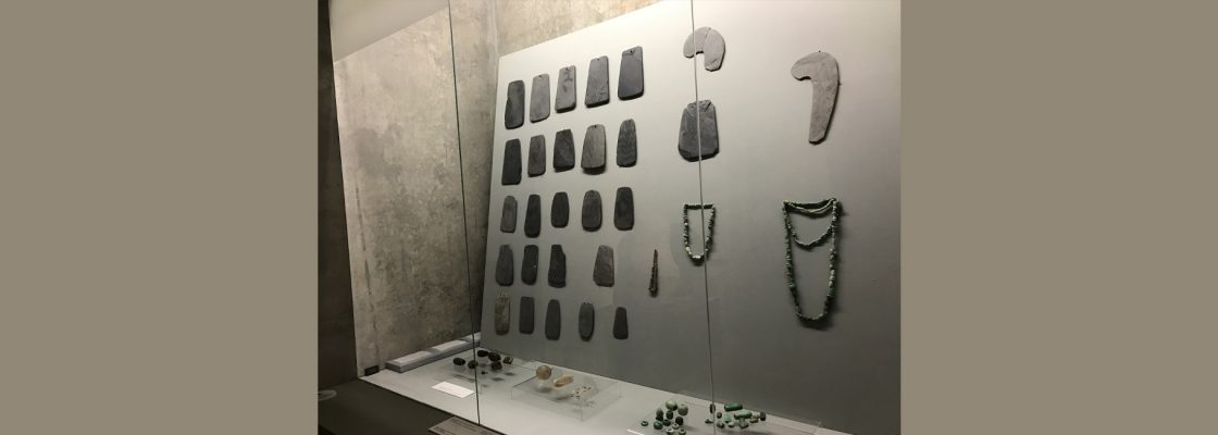 Archived: A colecção proveniente da Anta Grande do Zambujeiro no Museu Nacional Frei Manuel do ...