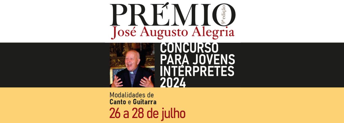 Arquivado: 9ª edição “Prémio José Augusto Alegria” | Concurso para Jovens Intér...