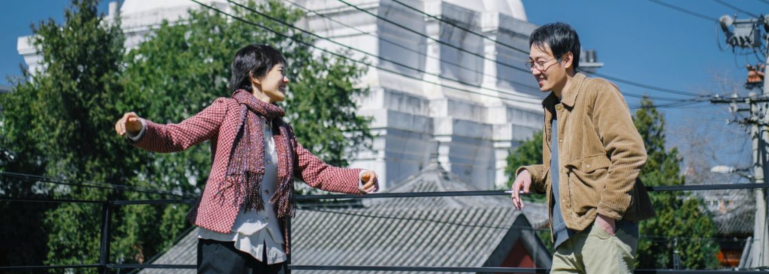 Archived: A TORRE SEM SOMBRA, um filme de Zhang Lü