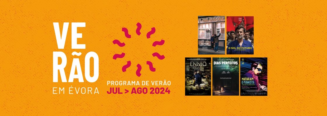 Arquivado: Cinema ao Ar Livre | Verão em Évora