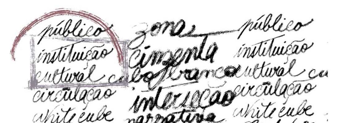 Arquivado: Isto Não é um Cubo | Chamada Aberta para Coletivo de Público Residente