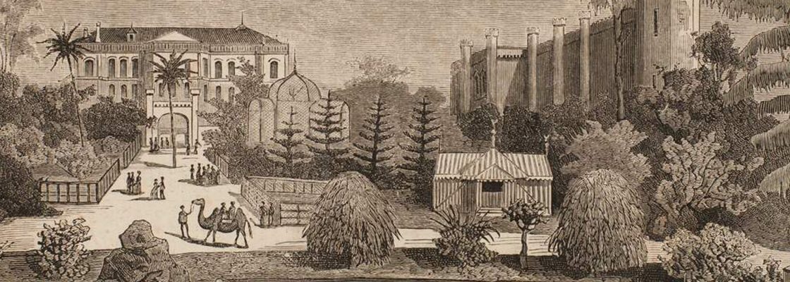 Archived: DEUS, LABOR ET CONSTANTIA – Paço de São Miguel e Arquivo e Biblioteca Eugénio ...