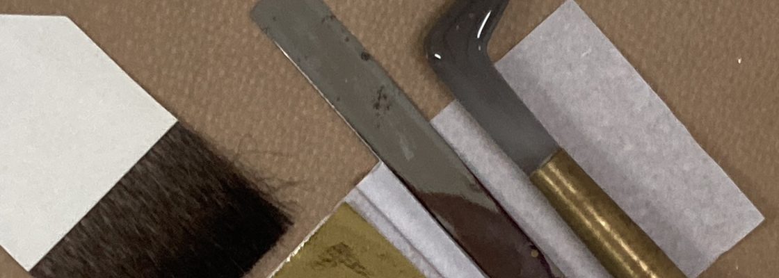 Arquivado: Oficina de douramento | Natal no Museu