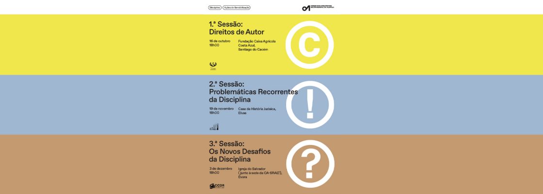 Archived: Sessão #03 – Os Novos Desafios da Disciplina | SESSÕES DA DISCIPLINA