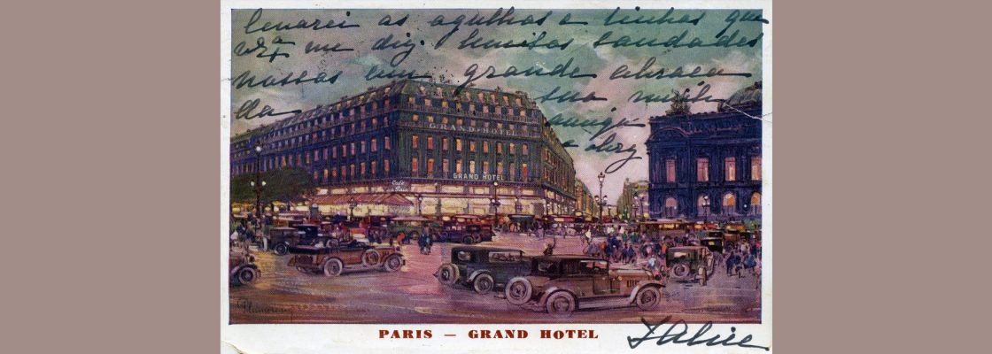 Archived: DEUS, LABOR ET CONSTANTIA | Paço de São Miguel e Arquivo e Biblioteca Eugénio de Alm...