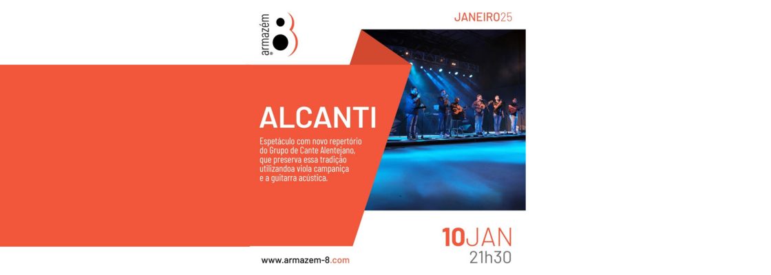 Arquivado: Alcanti | Musica tradicional alentejana