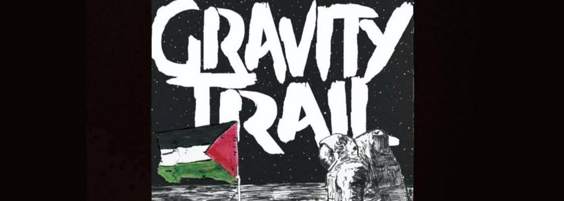 Archived: Gravity Trail /\ SHE