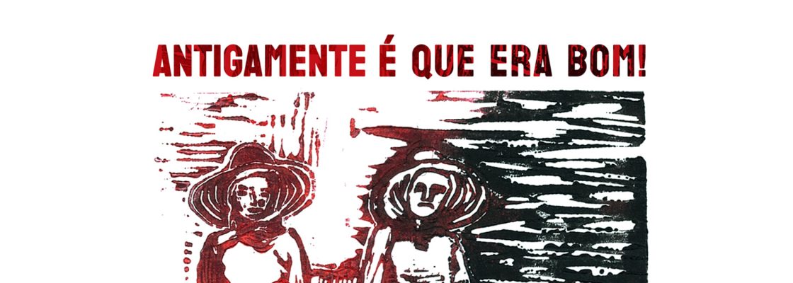 Archived: “Antigamente é que era bom!” | 50 short vídeos