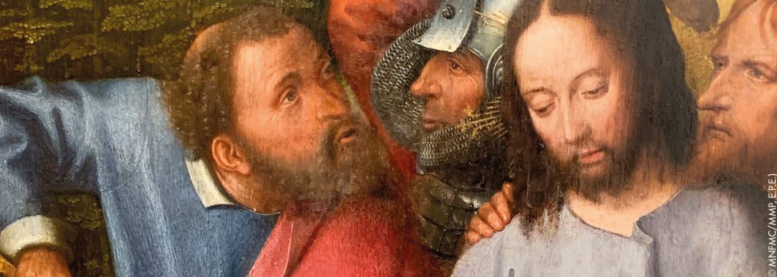 Archived: «Da Paixão à Ascensão de Cristo: percurso pelas representações nas colecções do...