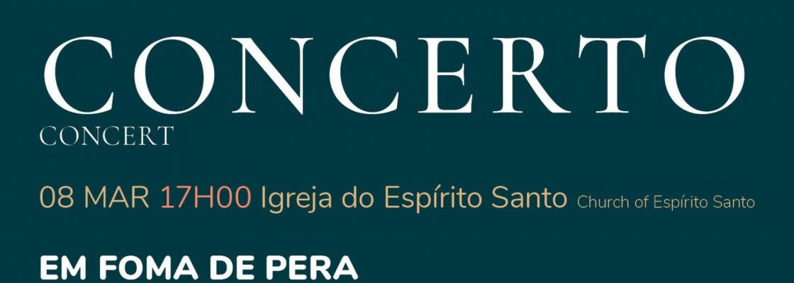Archived: FIOE – Festival Internacional de Órgão de Évora | EM FORMA DE PERA – Dav...