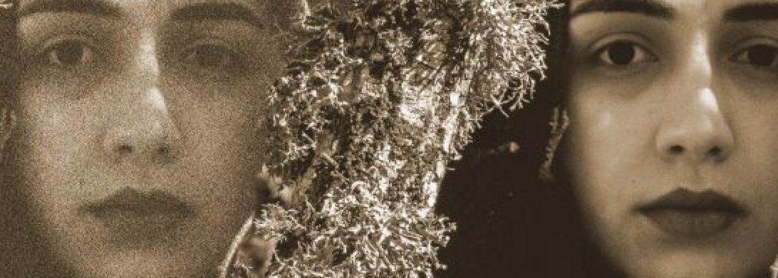 Arquivado: Lá, de José Luís Peixoto