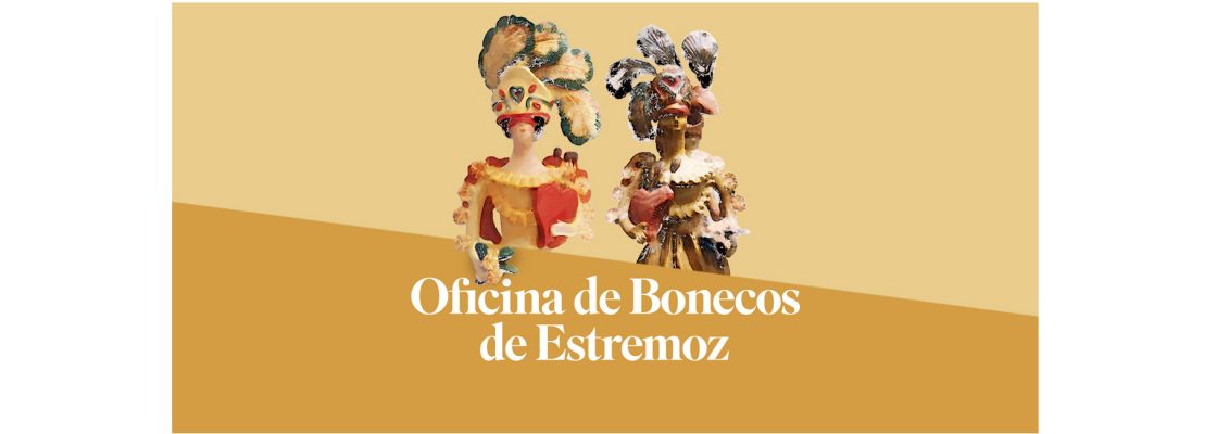 Arquivado: Oficina de Bonecos de Estremoz