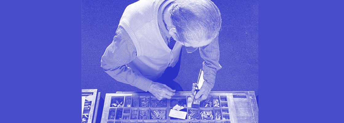 Arquivado: Visitas à Hora Certa  | Primeiras Impressões: Palácio de D. Manuel