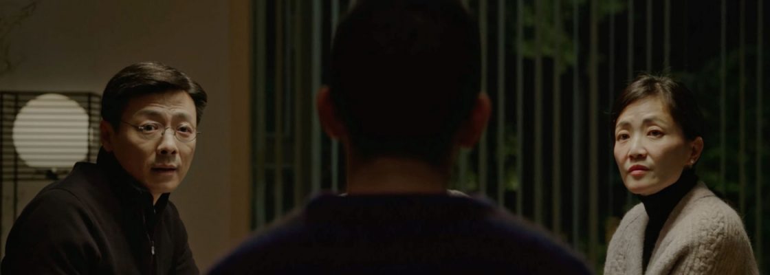 Archived: BREVE HISTÓRIA DE UMA FAMÍLIA, um filme de Jianjie Lin