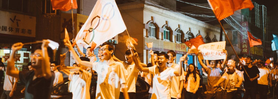 Arquivado: MARÉS VIVAS, um filme de Jia Zhang-ke