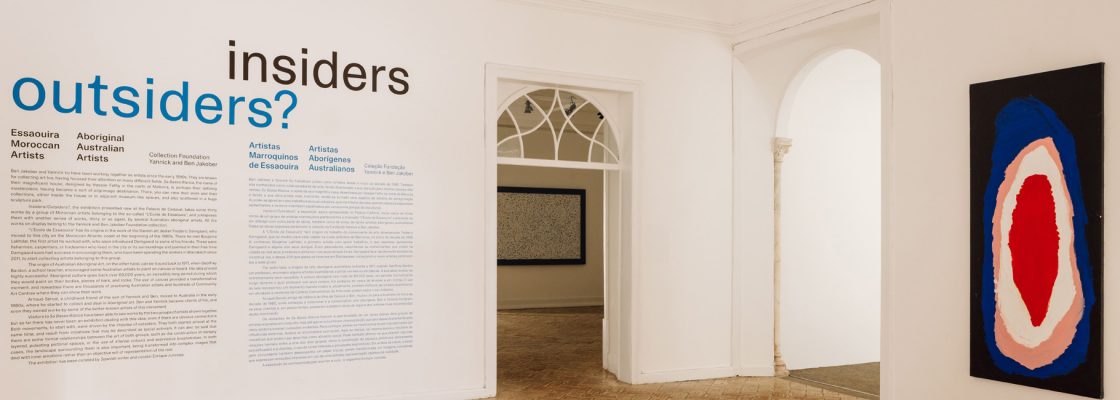 Archived: INSIDERS/OUTSIDERS?