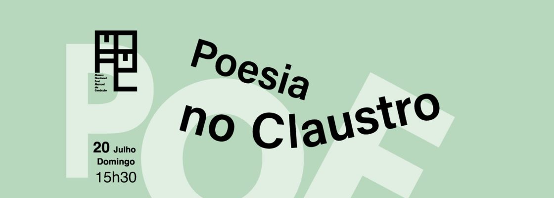 Archived: Poesia no Claustro | Sessão dedicada a Miguel Torga