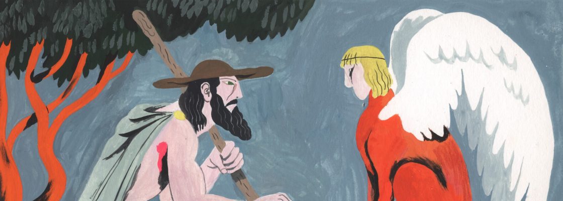 Archived: (Português) Exposição de ilustração Theatrum, de Susa Monteiro