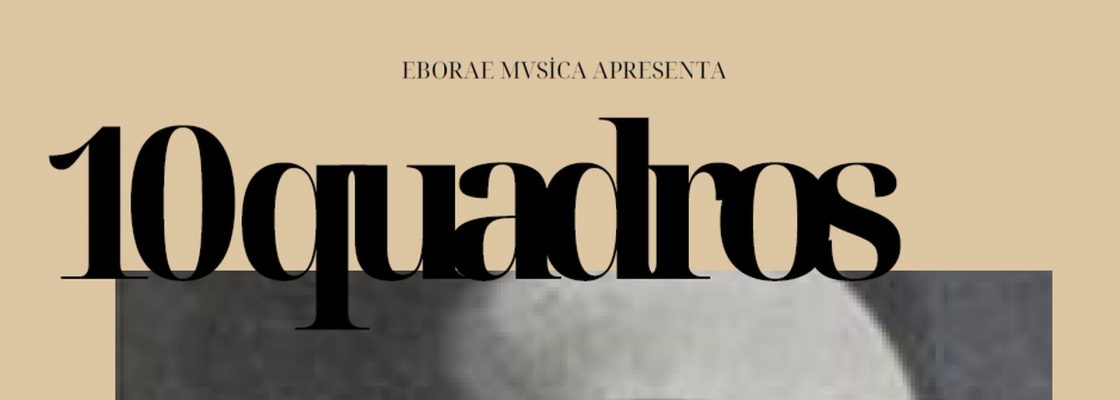 Arquivado: Dez quadros d’um pintor alentejano | Musicando Dordio Gomes